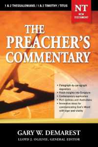 The Preacher's Commentary - Vol. 32: 1 and 2 Thessalonians / 1 and 2 Timothy / Titus (The Preacher's Commentary)
