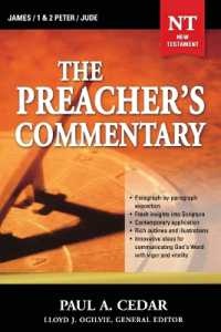 The Preacher's Commentary - Vol. 34: James / 1 and 2 Peter / Jude (The Preacher's Commentary)