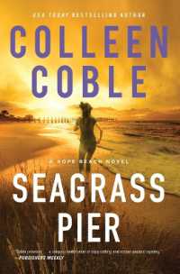 Seagrass Pier (The Hope Beach Series)