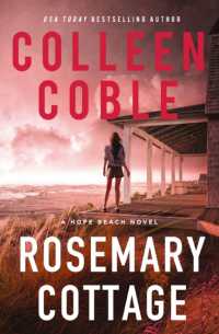 Rosemary Cottage (The Hope Beach Series)