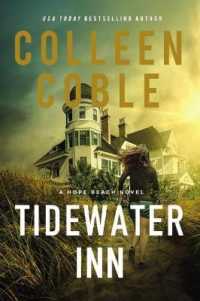 Tidewater Inn (The Hope Beach Series)