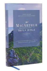 NASB, MacArthur Daily Bible, 2nd Edition, Hardcover, Comfort Print （2ND）