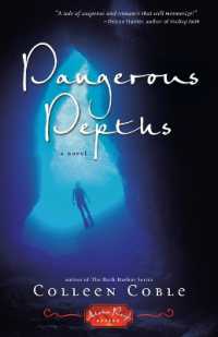 Dangerous Depths (Aloha Reef Series)