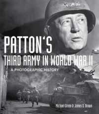 Patton's Third Army in World War II （Reprint）
