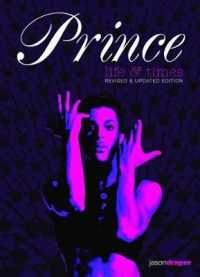 Prince : Life and Times （REV UPD）