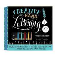 Creative Hand Lettering Kit : Learn how to create beautiful hand-lettered pieces of art-Includes: 64-page Project Book, 16-page Sketchbook, Calligraphy Pen, 2 Ink Cartridges, Calligraphy Marker, 6 Markers
