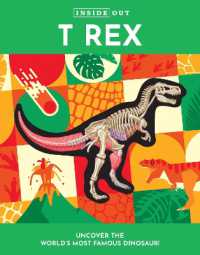 Inside Out T Rex (Inside Out)