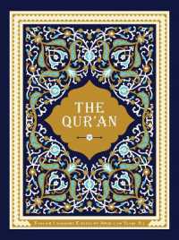 The Qur'an