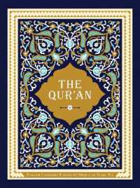 The Qur'an