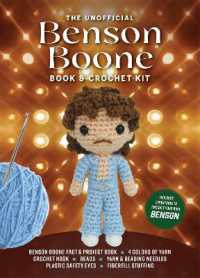 Unofficial Benson Boone Book and Crochet Kit : Includes Everything to Crochet Your Own Benson - Benson Boone Fact & Project Book, 4 Colors of Yarn, Crochet Hook, Beads, Yarn & Beading Needles, Plastic Safety Eyes, Fiberfill Stuffing (Unofficial Perso