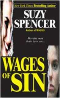 Wages of Sin （Reissue）