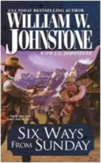 Six Ways from Sunday （Original）