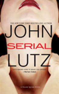 Serial （1ST）