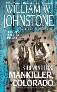Mankiller， Colorado (Sidewinders)