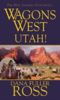 Utah! (Wagons West) （Reissue）