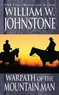 Warpath of the Mountain Man (Mountain Man) （Reprint）