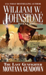 Montana Gundown (The Last Gunfighter) （Original）