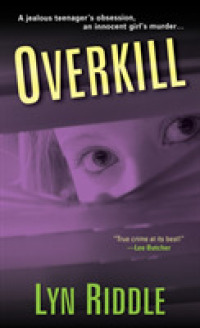 Overkill （Reprint）