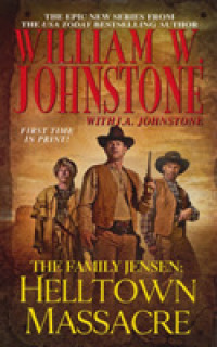 Helltown Massacre (The Family Jensen) （Reissue）