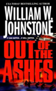 Out of the Ashes (Out of the Ashes)