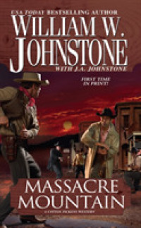 Massacre Mountain (Cotton Pickens Mystery) （Reprint）