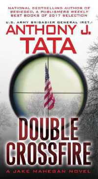 Double Crossfire (A Jake Mahegan Thriller)