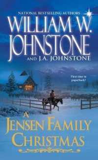 A Jensen Family Christmas (Jensen Family) （Reissue）