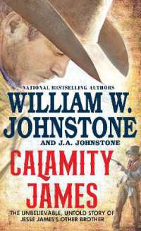 Calamity James