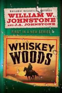 Whiskey Woods (Whiskey Woods)