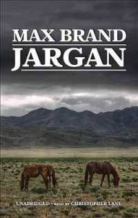 Jargan