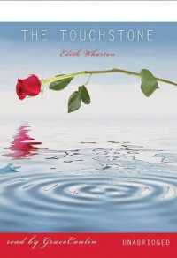 The Touchstone