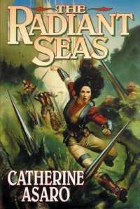 The Radiant Seas Lib/E (Saga of the Skolian Empire) （Library）