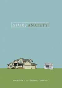Status Anxiety （Library）