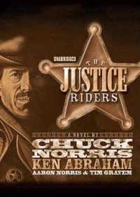 The Justice Riders （Library）