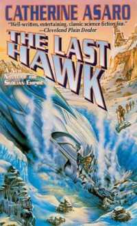 The Last Hawk (Skolian Empire)