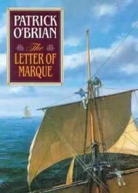 The Letter of Marque (Aubrey-maturin (Audio)) （Library）