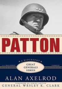 Patton (Great Generals (Audio)) （Library）
