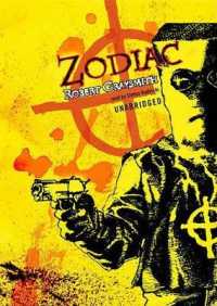 Zodiac （Library）
