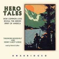 Hero Tales （Library）