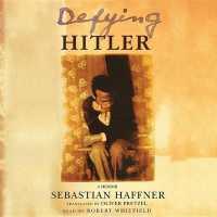 Defying Hitler （Library）