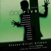Deprivers （Library）