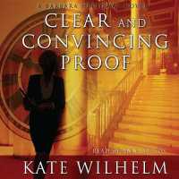 Clear and Convincing Proof : Library Edition （Library）