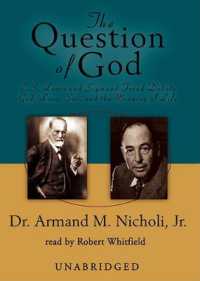 Question of God （Special）