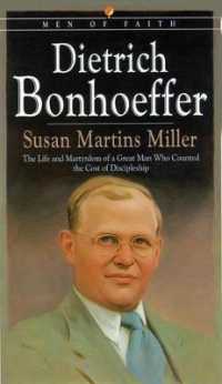 Dietrich Bonhoeffer (Men of Faith (Blackstone))
