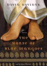 The House of Blue Mangoes Lib/E （Library）