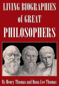 Living Biographies of Great Philosophers (Living Biographies) （Library）
