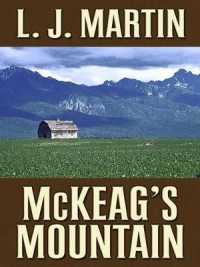 McKeag's Mountain (Thorndike Western I)