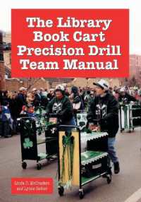 The Library Book Cart Precision Drill Team Manual
