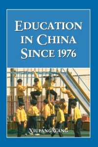 Education in China since 1976 -- Paperback / softback