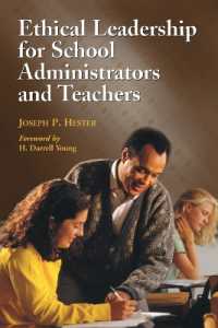 Ethical Leadership for School Administrators and Teachers